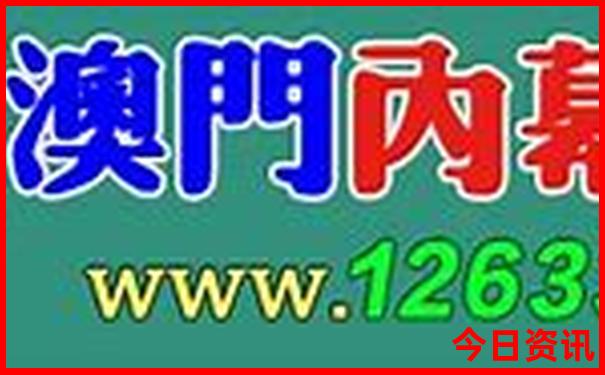 适合67月去旅游的地方