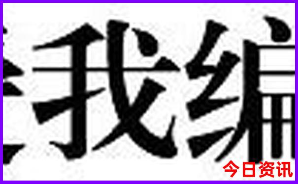 台州路桥旅游必去十大景点
